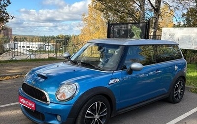 MINI Clubman, 2008 год, 980 000 рублей, 1 фотография