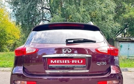 Infiniti QX50 I рестайлинг, 2015 год, 2 050 000 рублей, 5 фотография