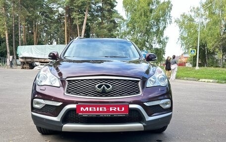 Infiniti QX50 I рестайлинг, 2015 год, 2 050 000 рублей, 2 фотография