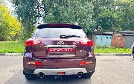 Infiniti QX50 I рестайлинг, 2015 год, 2 050 000 рублей, 11 фотография