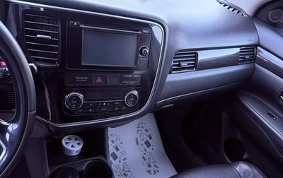 Mitsubishi Outlander III рестайлинг 3, 2016 год, 1 633 500 рублей, 1 фотография
