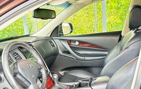 Infiniti QX50 I рестайлинг, 2015 год, 2 050 000 рублей, 18 фотография