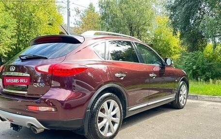 Infiniti QX50 I рестайлинг, 2015 год, 2 050 000 рублей, 12 фотография