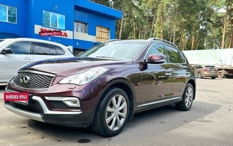 Infiniti QX50 I рестайлинг, 2015 год, 2 050 000 рублей, 14 фотография