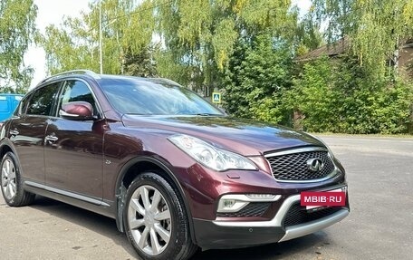 Infiniti QX50 I рестайлинг, 2015 год, 2 050 000 рублей, 13 фотография