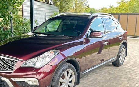 Infiniti QX50 I рестайлинг, 2015 год, 2 050 000 рублей, 30 фотография