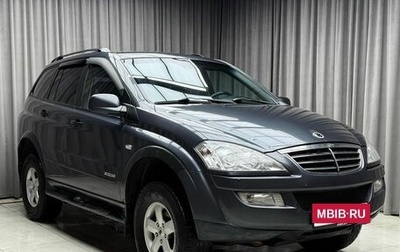 SsangYong Kyron I, 2010 год, 569 000 рублей, 1 фотография
