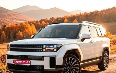 Hyundai Santa Fe IV, 2026 год, 5 790 000 рублей, 1 фотография