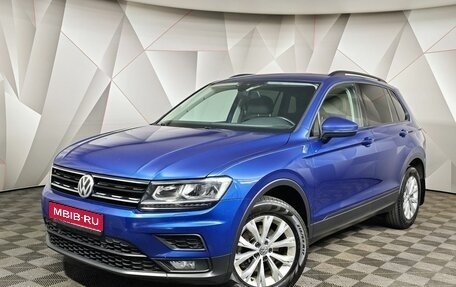 Volkswagen Tiguan II, 2019 год, 1 875 000 рублей, 1 фотография