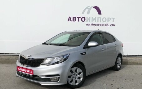 KIA Rio III рестайлинг, 2016 год, 1 315 000 рублей, 1 фотография