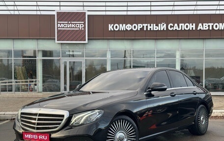 Mercedes-Benz E-Класс, 2019 год, 3 255 000 рублей, 1 фотография