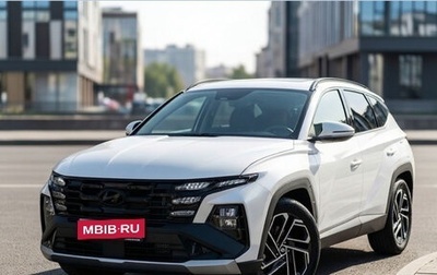 Hyundai Tucson, 2026 год, 4 250 000 рублей, 1 фотография