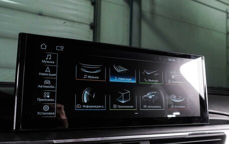 Audi A6, 2016 год, 2 599 000 рублей, 13 фотография
