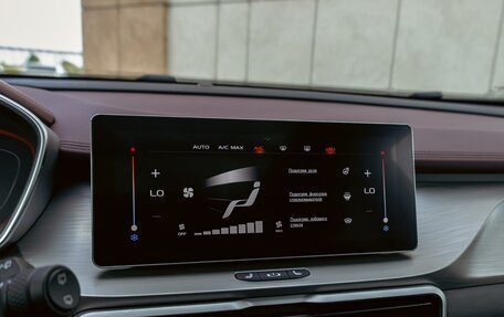 Geely Coolray I, 2023 год, 1 695 000 рублей, 15 фотография