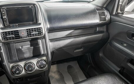Honda CR-V II рестайлинг, 2006 год, 999 000 рублей, 22 фотография