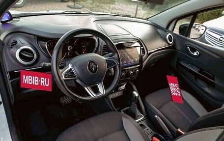 Renault Kaptur I рестайлинг, 2021 год, 1 625 000 рублей, 13 фотография