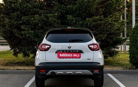 Renault Kaptur I рестайлинг, 2021 год, 1 625 000 рублей, 5 фотография