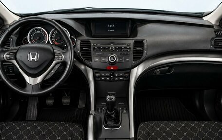 Honda Accord VIII рестайлинг, 2008 год, 829 000 рублей, 8 фотография