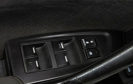 Honda Accord VIII рестайлинг, 2008 год, 829 000 рублей, 17 фотография