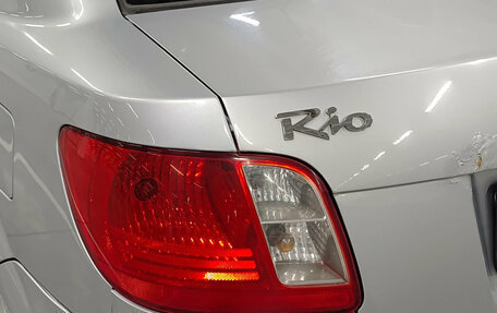 KIA Rio II, 2011 год, 450 000 рублей, 9 фотография