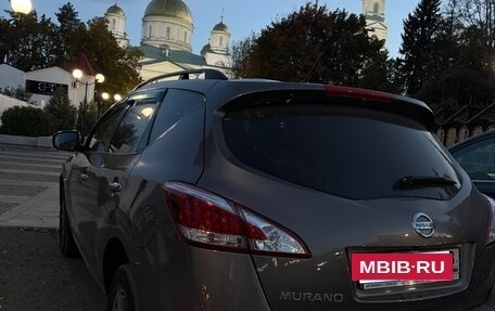 Nissan Murano, 2014 год, 1 750 500 рублей, 2 фотография