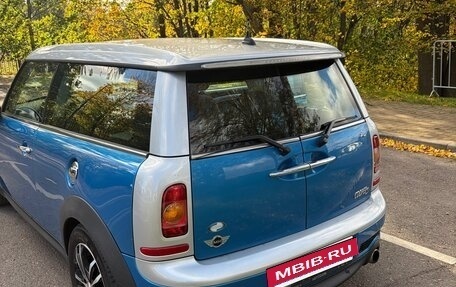 MINI Clubman, 2008 год, 980 000 рублей, 3 фотография