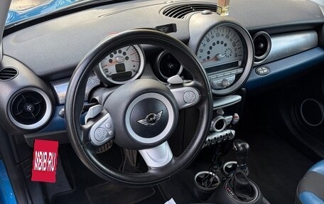 MINI Clubman, 2008 год, 980 000 рублей, 13 фотография