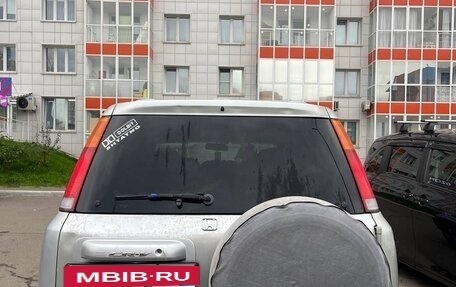 Honda CR-V IV, 2001 год, 430 000 рублей, 4 фотография