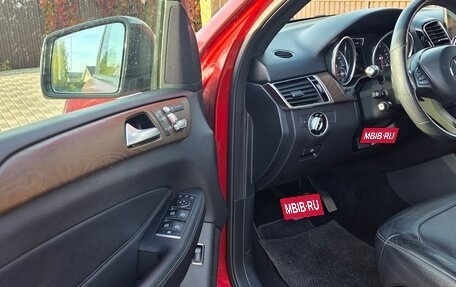 Mercedes-Benz GLE, 2016 год, 3 350 000 рублей, 5 фотография