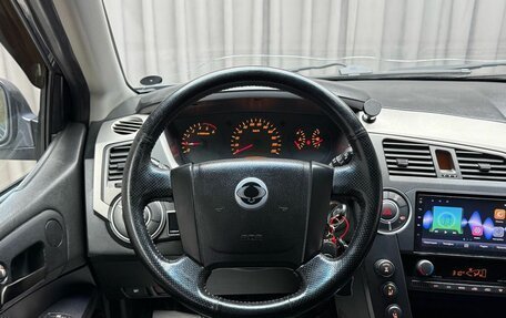SsangYong Kyron I, 2010 год, 569 000 рублей, 17 фотография