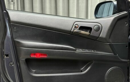 SsangYong Kyron I, 2010 год, 569 000 рублей, 20 фотография