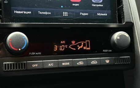 SsangYong Kyron I, 2010 год, 569 000 рублей, 16 фотография