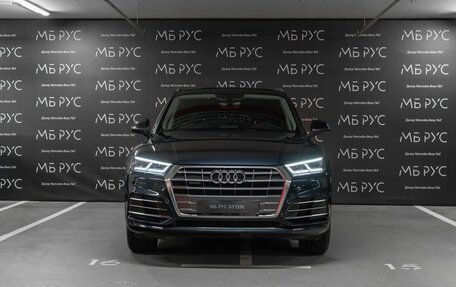 Audi Q5, 2020 год, 4 190 000 рублей, 2 фотография