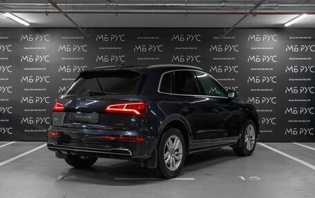 Audi Q5, 2020 год, 4 190 000 рублей, 4 фотография