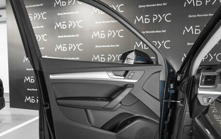 Audi Q5, 2020 год, 4 190 000 рублей, 9 фотография