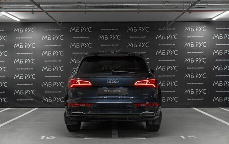 Audi Q5, 2020 год, 4 190 000 рублей, 3 фотография