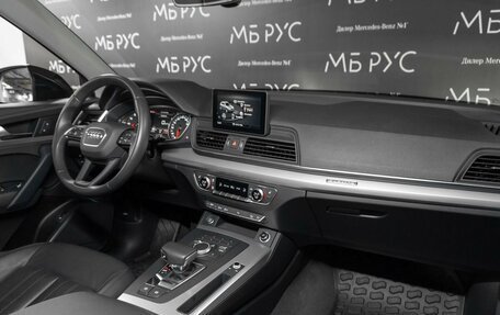 Audi Q5, 2020 год, 4 190 000 рублей, 14 фотография