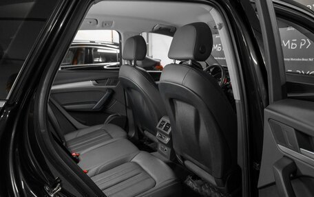 Audi Q5, 2020 год, 4 190 000 рублей, 12 фотография