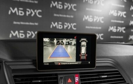 Audi Q5, 2020 год, 4 190 000 рублей, 25 фотография