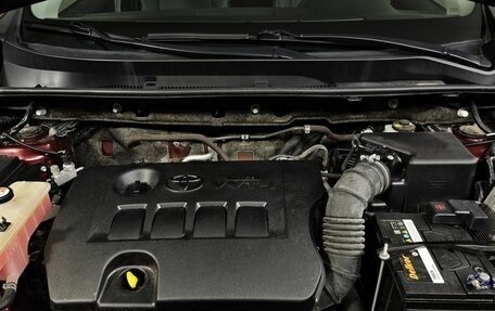 Toyota RAV4, 2018 год, 2 100 000 рублей, 11 фотография