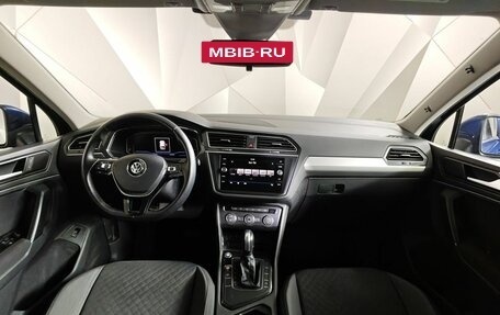 Volkswagen Tiguan II, 2019 год, 1 875 000 рублей, 13 фотография
