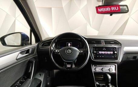 Volkswagen Tiguan II, 2019 год, 1 875 000 рублей, 19 фотография
