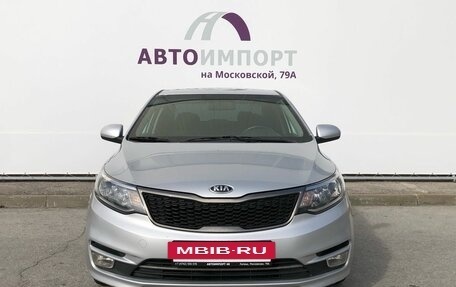 KIA Rio III рестайлинг, 2016 год, 1 315 000 рублей, 7 фотография