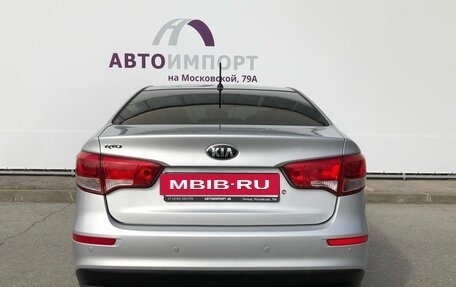 KIA Rio III рестайлинг, 2016 год, 1 315 000 рублей, 8 фотография