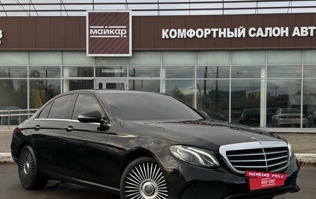 Mercedes-Benz E-Класс, 2019 год, 3 255 000 рублей, 3 фотография