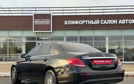 Mercedes-Benz E-Класс, 2019 год, 3 255 000 рублей, 4 фотография