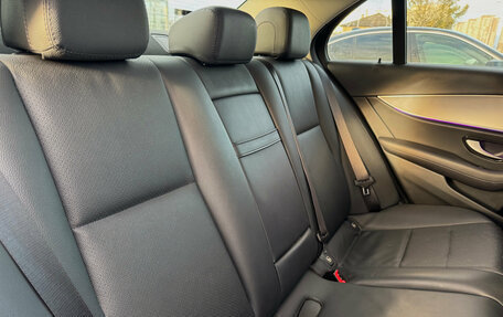 Mercedes-Benz E-Класс, 2019 год, 3 255 000 рублей, 15 фотография