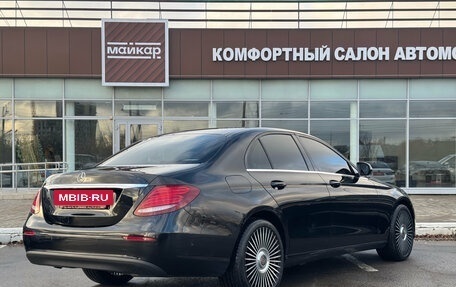 Mercedes-Benz E-Класс, 2019 год, 3 255 000 рублей, 6 фотография