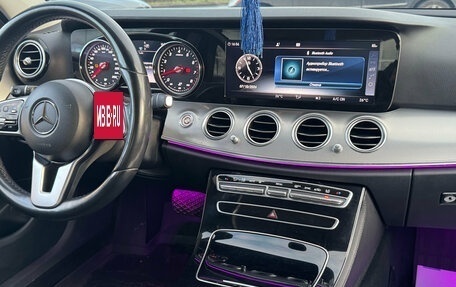Mercedes-Benz E-Класс, 2019 год, 3 255 000 рублей, 12 фотография
