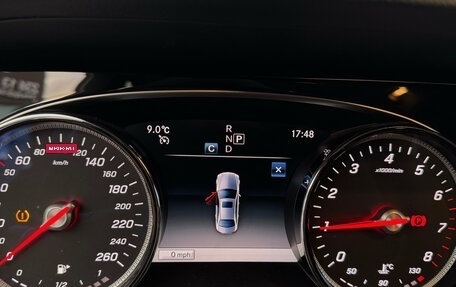 Mercedes-Benz E-Класс, 2019 год, 3 255 000 рублей, 13 фотография
